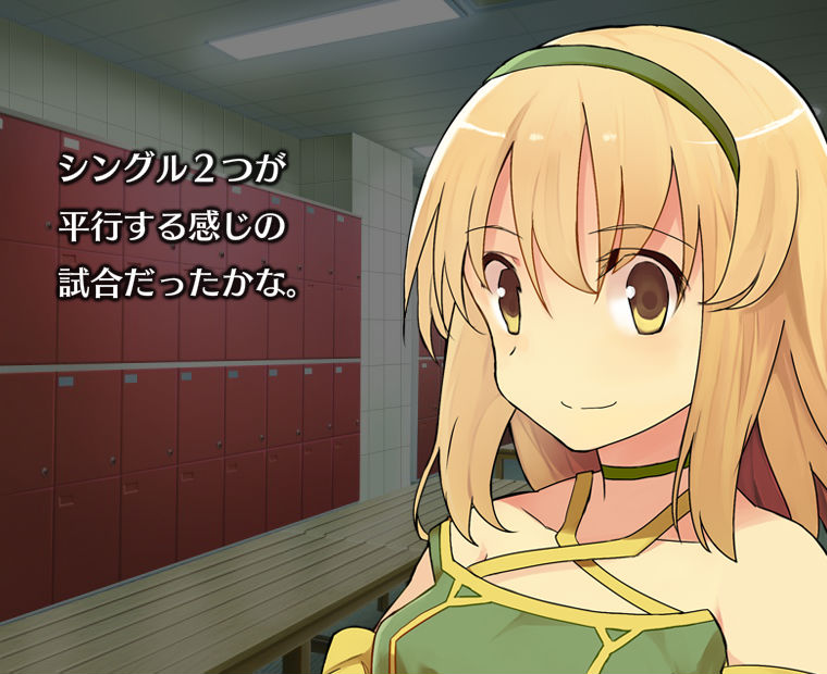 f:id:LITTLEWING:20170827170603j:plain