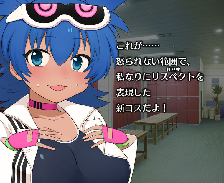 f:id:LITTLEWING:20170827172359j:plain