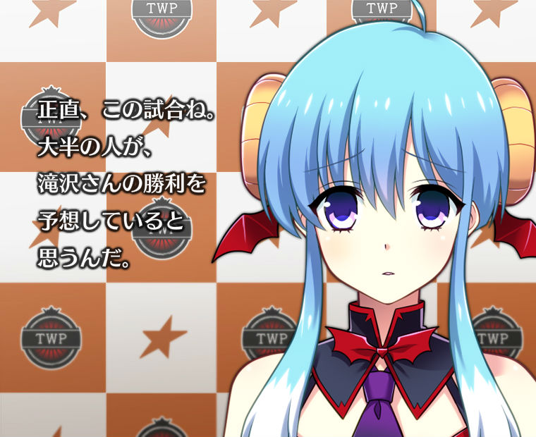 f:id:LITTLEWING:20170903225509j:plain