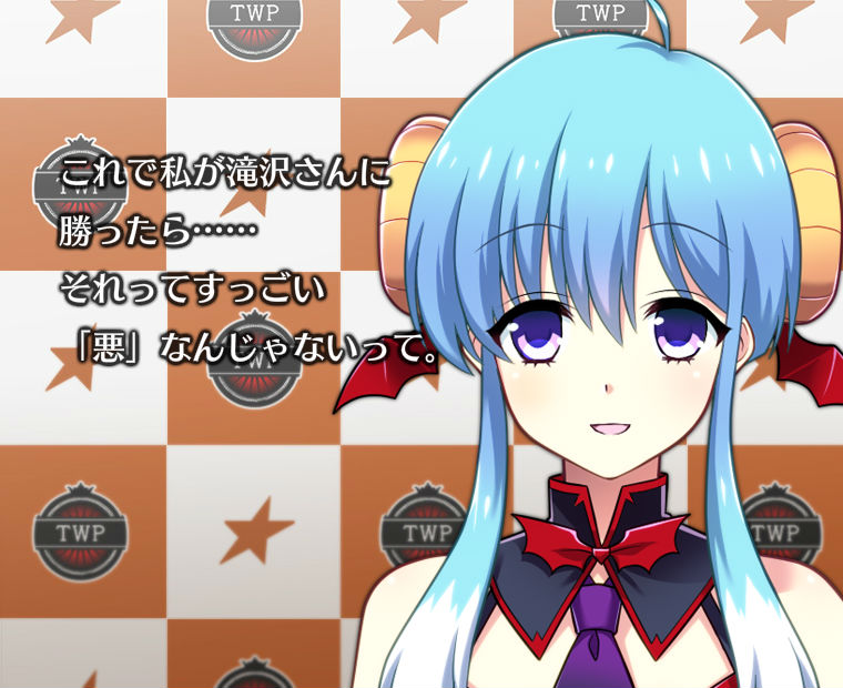 f:id:LITTLEWING:20170903232409j:plain