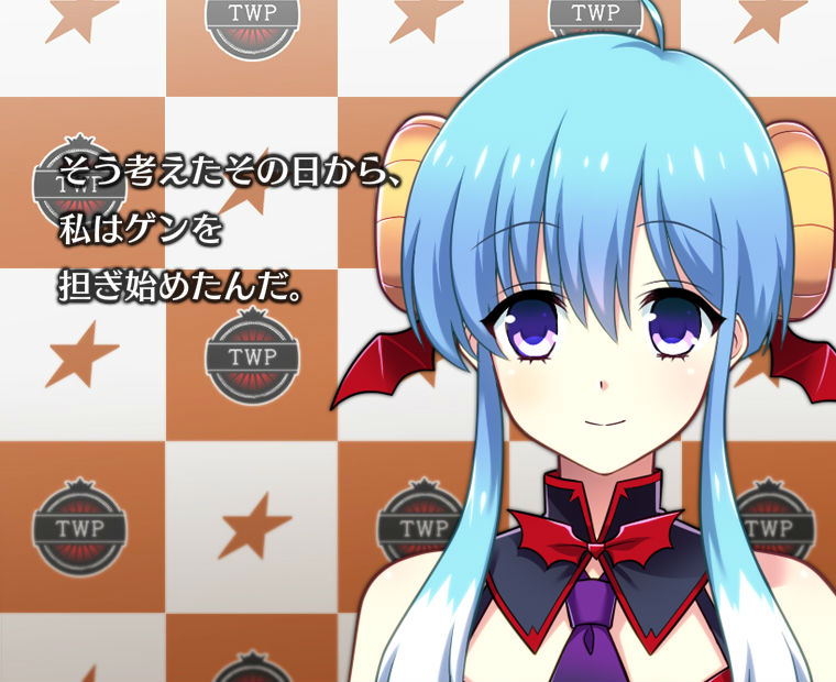 f:id:LITTLEWING:20170903234111j:plain