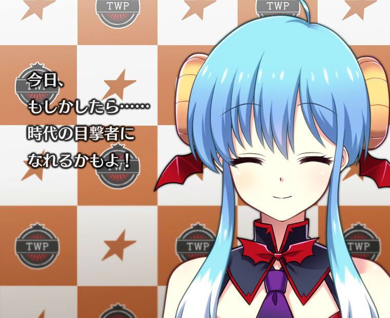 f:id:LITTLEWING:20170903235513j:plain