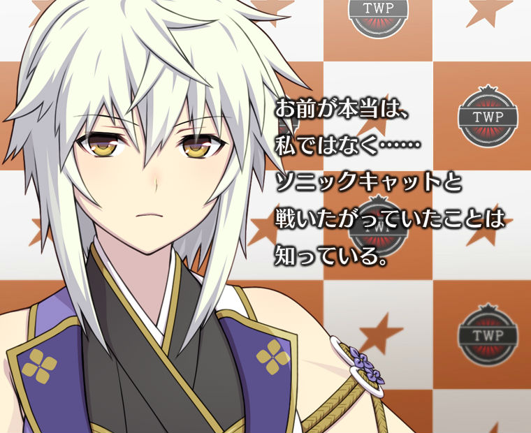 f:id:LITTLEWING:20170904183031j:plain