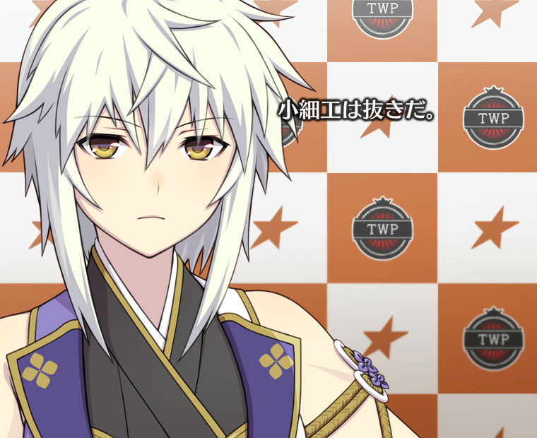 f:id:LITTLEWING:20170904183058j:plain