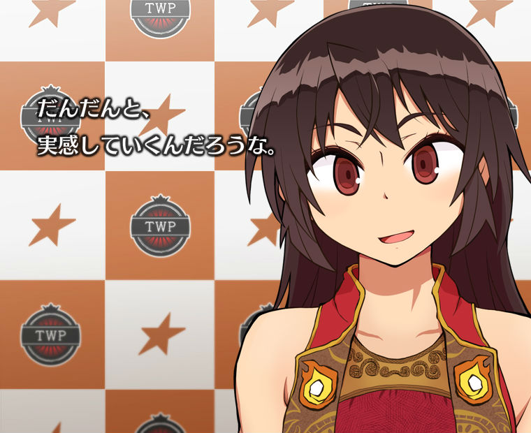 f:id:LITTLEWING:20170904234347j:plain