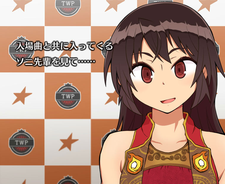 f:id:LITTLEWING:20170904234357j:plain