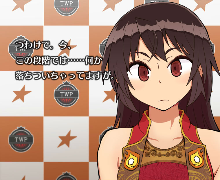 f:id:LITTLEWING:20170904234427j:plain