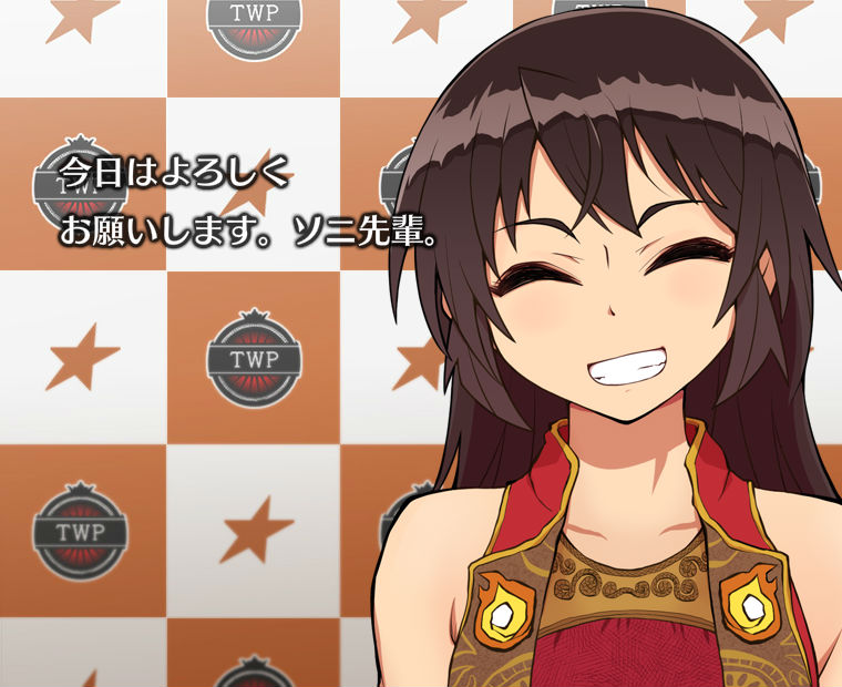 f:id:LITTLEWING:20170904234434j:plain