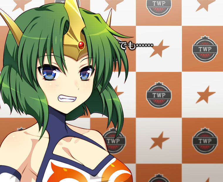 f:id:LITTLEWING:20170904234818j:plain