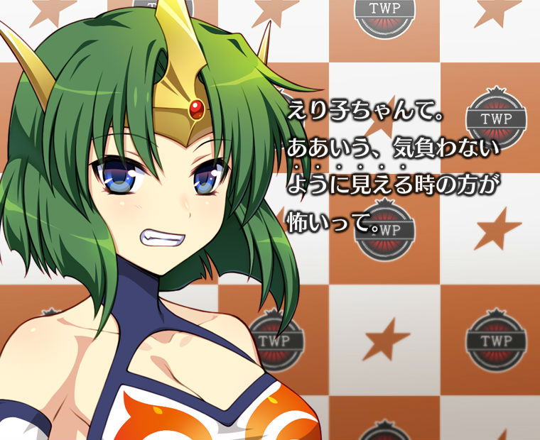 f:id:LITTLEWING:20170904234825j:plain