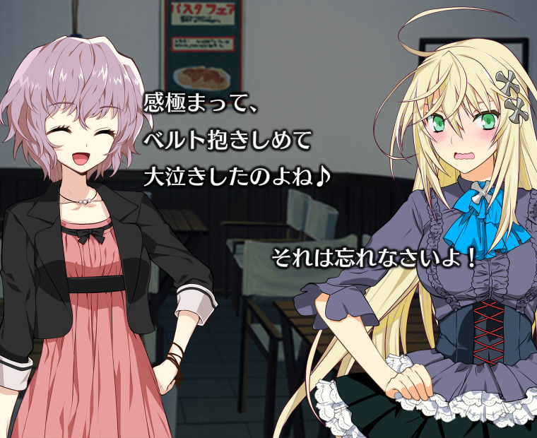 f:id:LITTLEWING:20170916152757j:plain