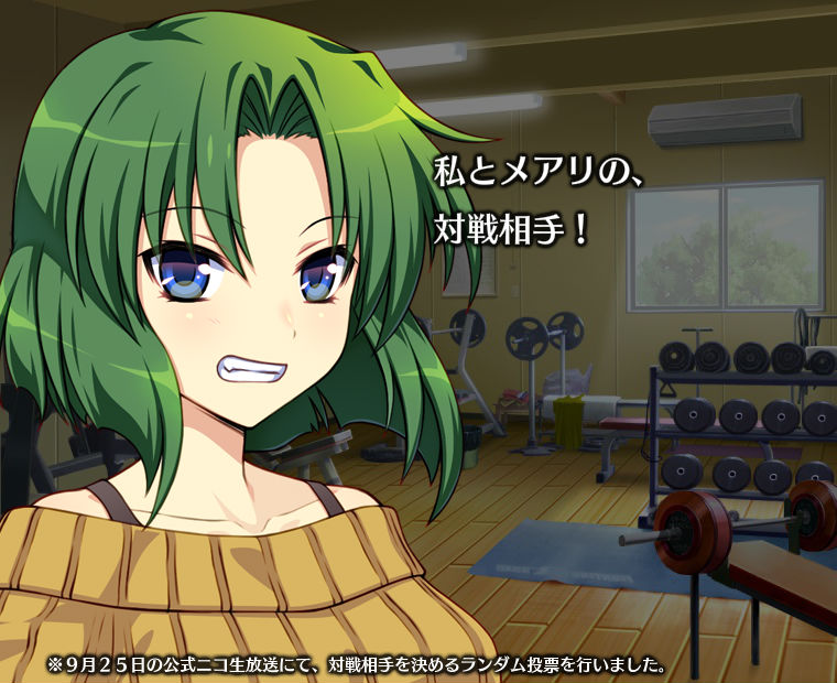 f:id:LITTLEWING:20171004211927j:plain