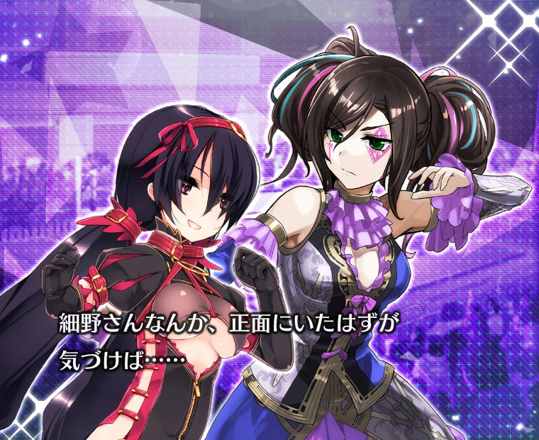 f:id:LITTLEWING:20171021125333j:plain