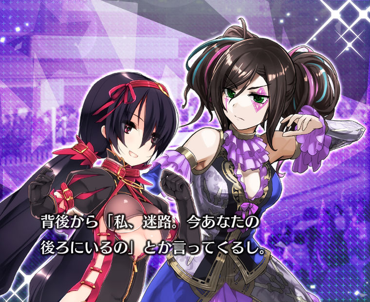 f:id:LITTLEWING:20171021125339j:plain