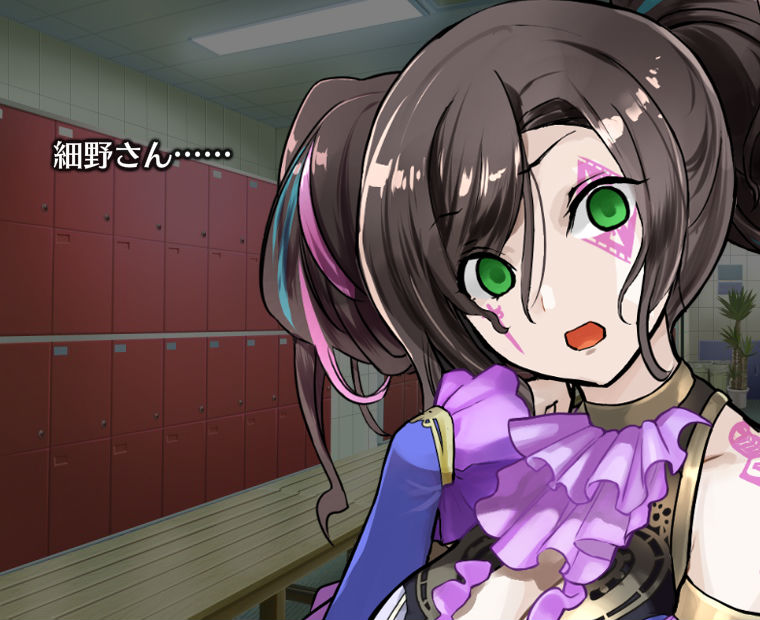 f:id:LITTLEWING:20171021182449j:plain