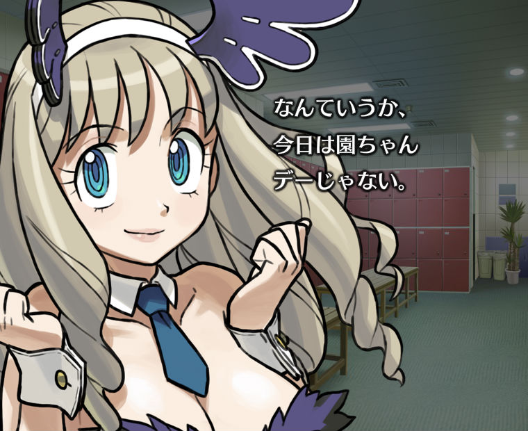 f:id:LITTLEWING:20171031205222j:plain f:id:LITTLEWING:20171031205222j:plain