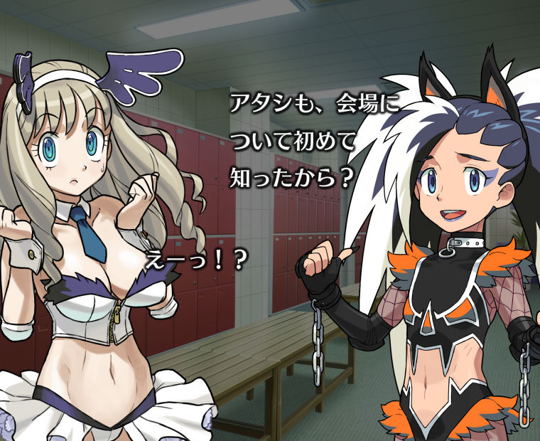 f:id:LITTLEWING:20171031205651j:plain f:id:LITTLEWING:20171031205651j:plain