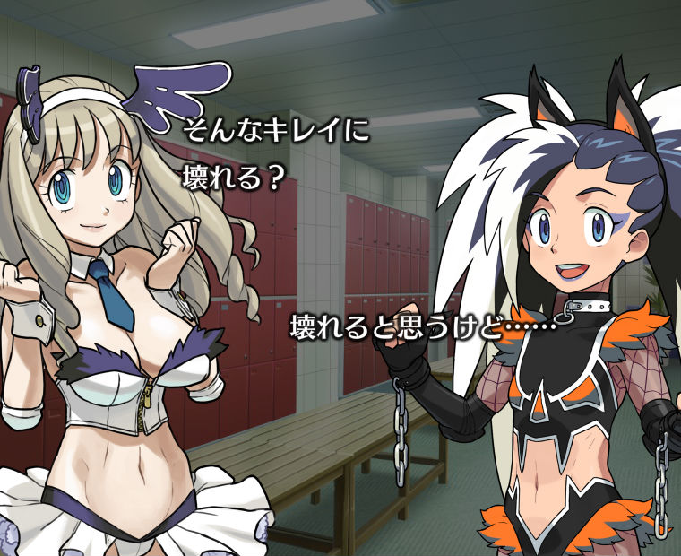 f:id:LITTLEWING:20171031210531j:plain f:id:LITTLEWING:20171031210531j:plain