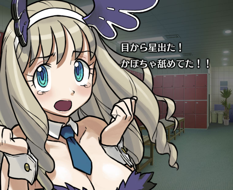 f:id:LITTLEWING:20171031210801j:plain f:id:LITTLEWING:20171031210801j:plain