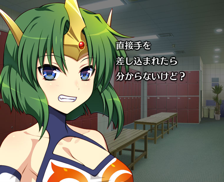 f:id:LITTLEWING:20171107181839j:plain