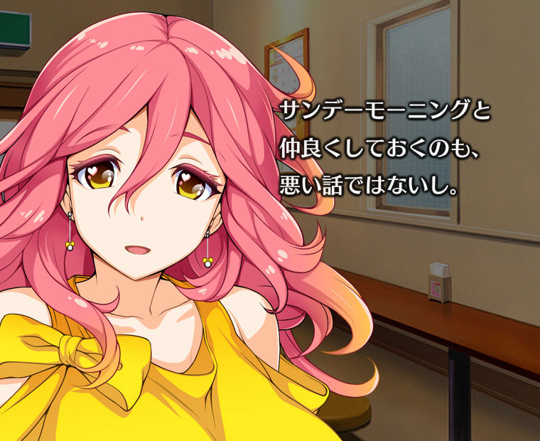 f:id:LITTLEWING:20171107183540j:plain