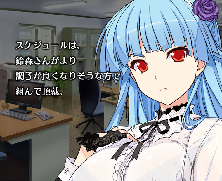 f:id:LITTLEWING:20171108222446j:plain