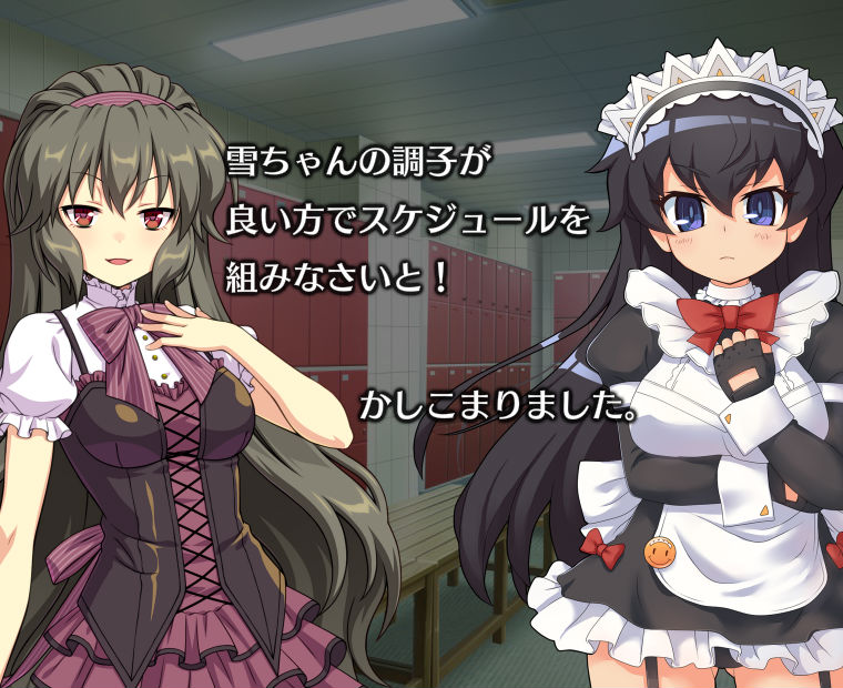 f:id:LITTLEWING:20171108222755j:plain