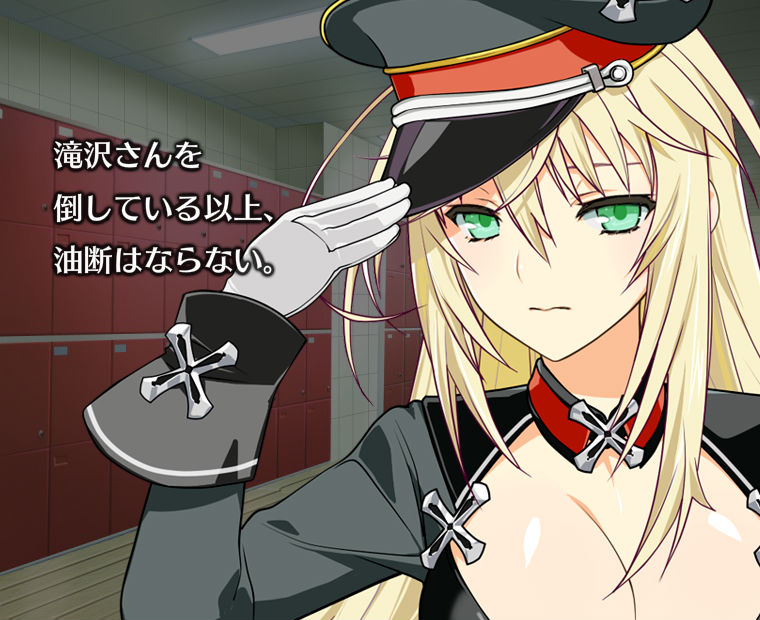 f:id:LITTLEWING:20171115214954j:plain