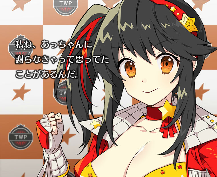 f:id:LITTLEWING:20171127204900j:plain f:id:LITTLEWING:20171127204900j:plain