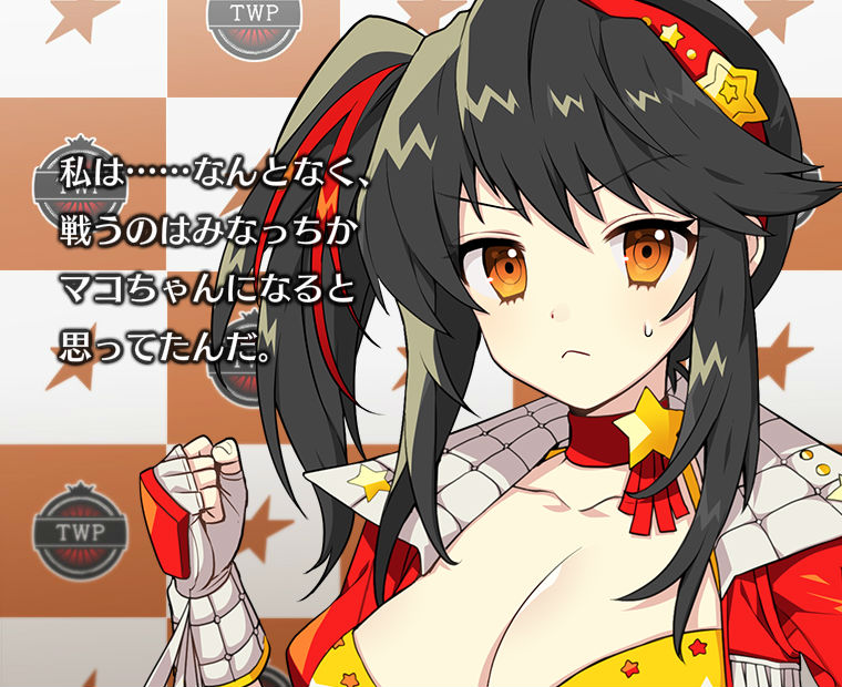 f:id:LITTLEWING:20171127204915j:plain f:id:LITTLEWING:20171127204915j:plain