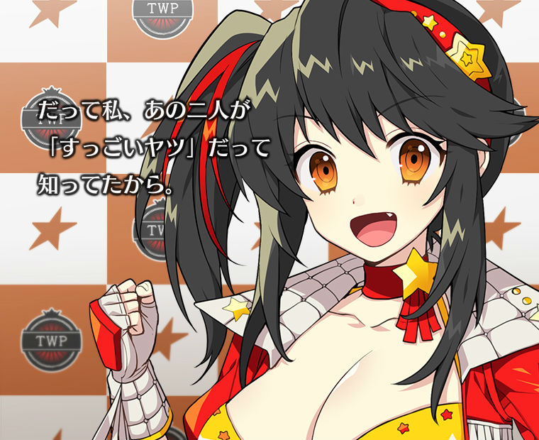 f:id:LITTLEWING:20171127204923j:plain f:id:LITTLEWING:20171127204923j:plain