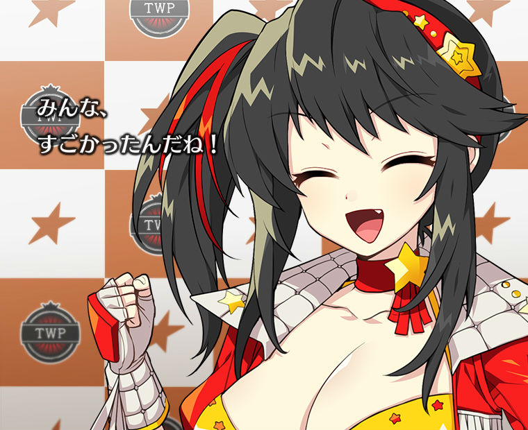 f:id:LITTLEWING:20171127210002j:plain f:id:LITTLEWING:20171127210002j:plain