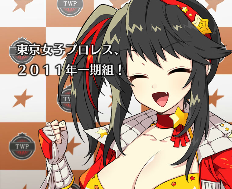 f:id:LITTLEWING:20171127210314j:plain f:id:LITTLEWING:20171127210314j:plain