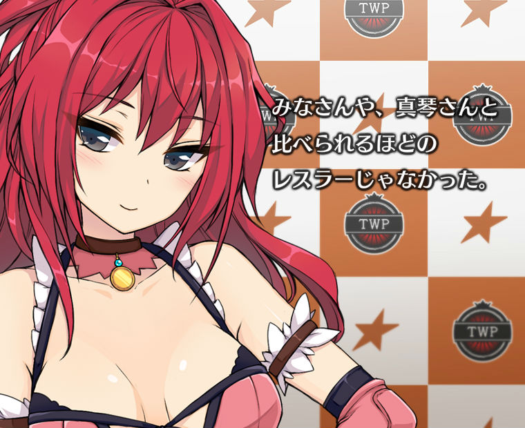 f:id:LITTLEWING:20171127210346j:plain f:id:LITTLEWING:20171127210346j:plain