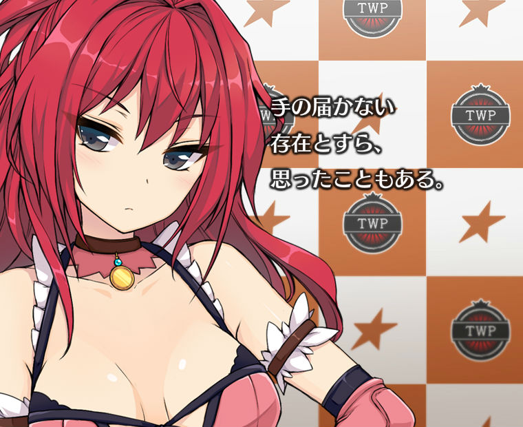 f:id:LITTLEWING:20171127210834j:plain f:id:LITTLEWING:20171127210834j:plain