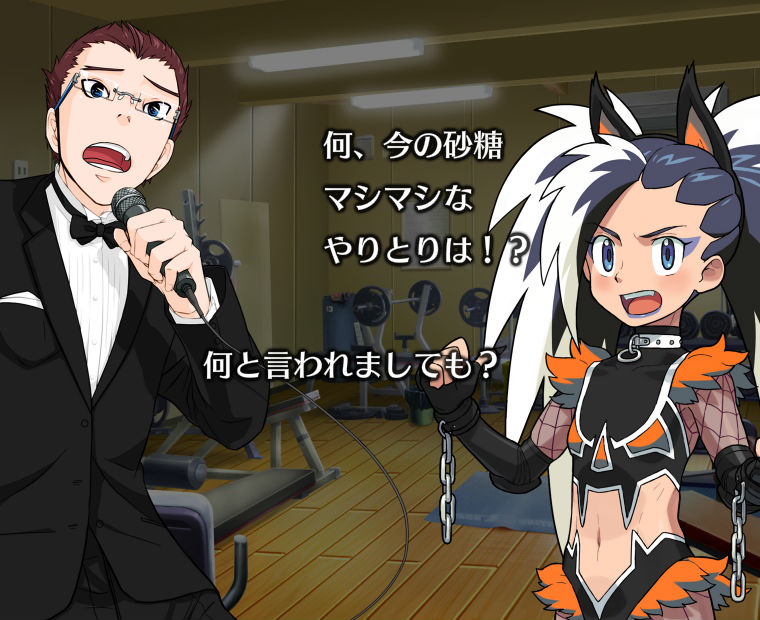 f:id:LITTLEWING:20171127211550j:plain f:id:LITTLEWING:20171127211550j:plain