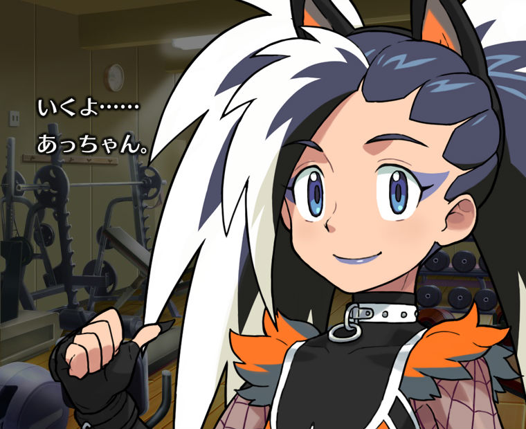 f:id:LITTLEWING:20171127211556j:plain f:id:LITTLEWING:20171127211556j:plain