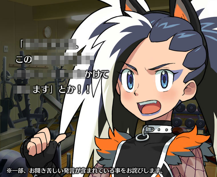 f:id:LITTLEWING:20171127212050j:plain f:id:LITTLEWING:20171127212050j:plain