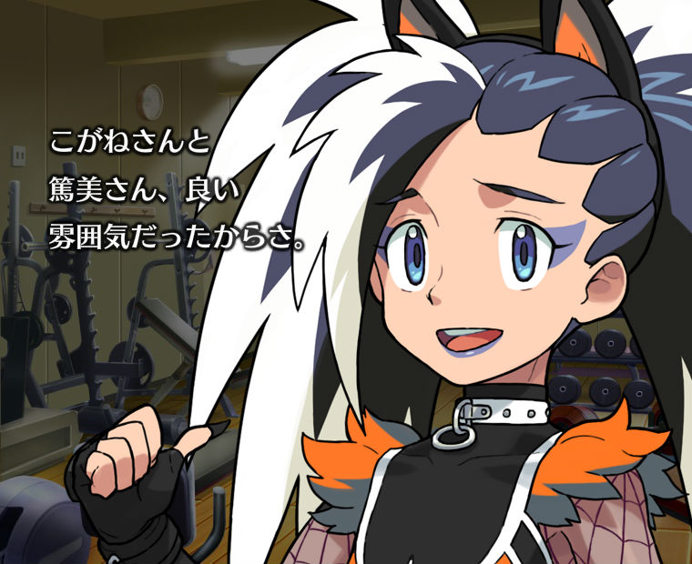 f:id:LITTLEWING:20171127212215j:plain f:id:LITTLEWING:20171127212215j:plain