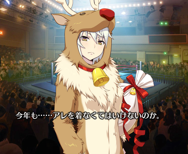 f:id:LITTLEWING:20171213221703j:plain f:id:LITTLEWING:20171213221703j:plain