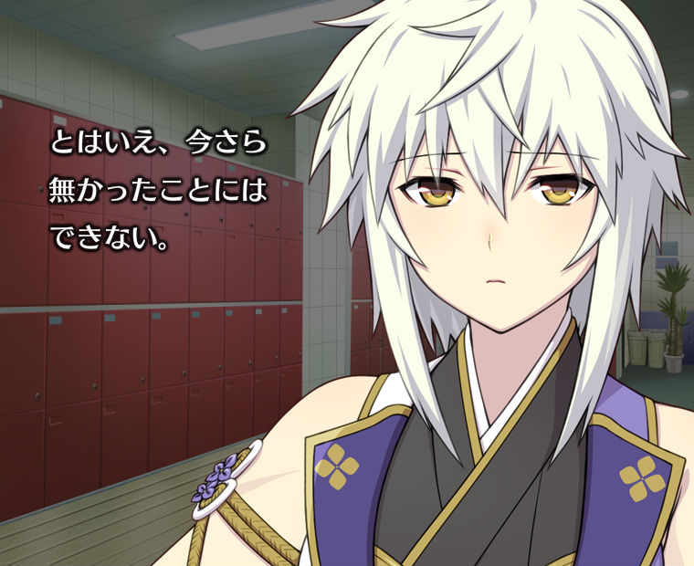 f:id:LITTLEWING:20171213221829j:plain f:id:LITTLEWING:20171213221829j:plain