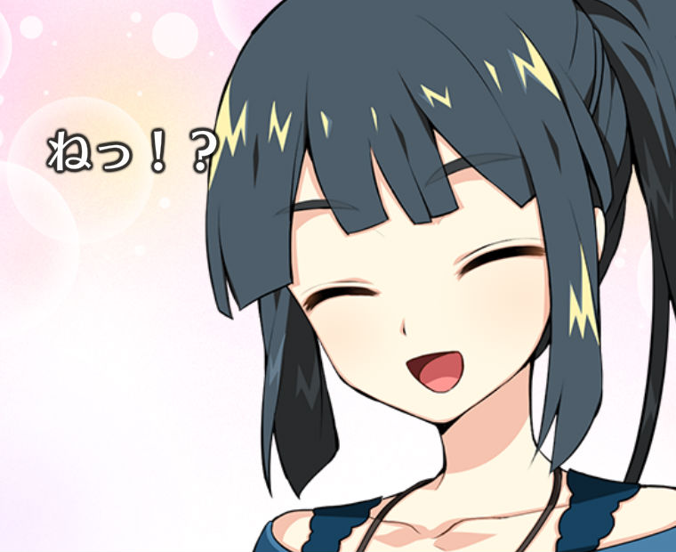 f:id:LITTLEWING:20171213222134j:plain f:id:LITTLEWING:20171213222134j:plain