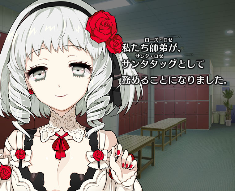 f:id:LITTLEWING:20171213223035j:plain f:id:LITTLEWING:20171213223035j:plain