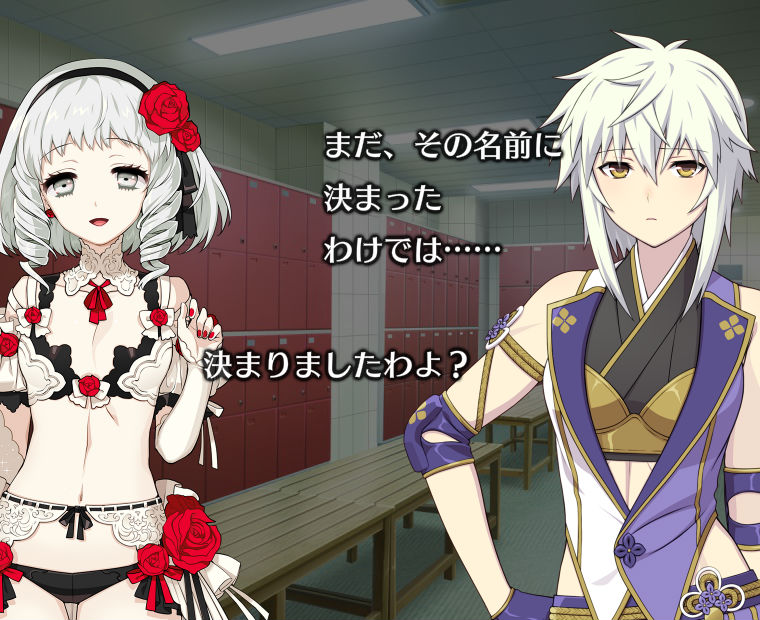 f:id:LITTLEWING:20171213223046j:plain f:id:LITTLEWING:20171213223046j:plain