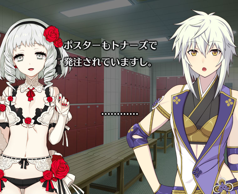 f:id:LITTLEWING:20171213223055j:plain f:id:LITTLEWING:20171213223055j:plain