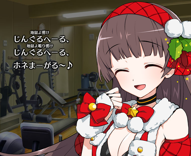 f:id:LITTLEWING:20171226213848j:plain