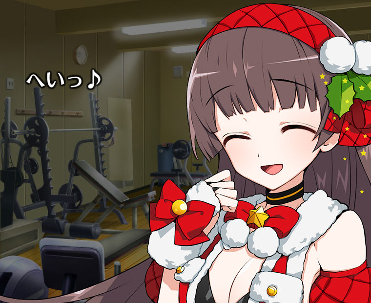 f:id:LITTLEWING:20171226213905j:plain