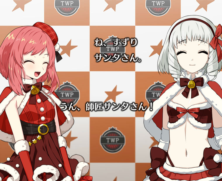 f:id:LITTLEWING:20171226214232j:plain f:id:LITTLEWING:20171226214232j:plain