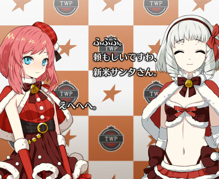 f:id:LITTLEWING:20171226214251j:plain f:id:LITTLEWING:20171226214251j:plain