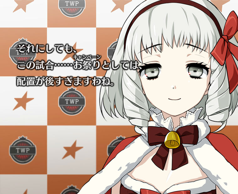 f:id:LITTLEWING:20171226214813j:plain f:id:LITTLEWING:20171226214813j:plain